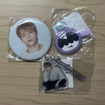 TXT 휴닝카이 캡슐 토이