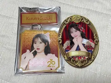 AKB48 스즈키 쿠루미 아크릴 키링 스티커