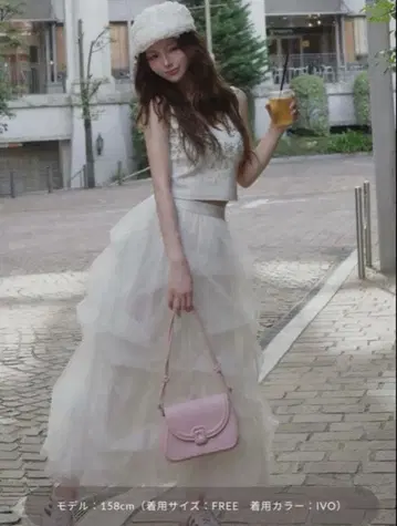 다리치 랜덤 턱 튤 롱 스커트