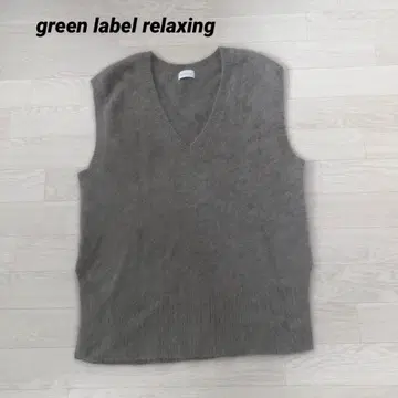 새상품급 그린 라벨 릴랙싱 V넥 니트 베스트 폭스 혼방