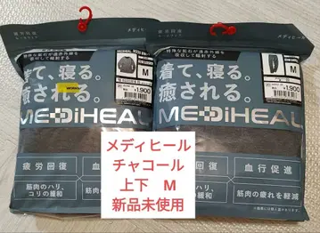 MEDIHEAL 룸웨어 M 사이즈 그레이