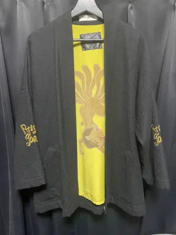 GAVIAL x RUDE GALLERY kimono 스티커 포함