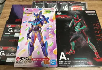 제일복권 가면라이더 젝스&가브 A상 라스트 원상 8종 세트