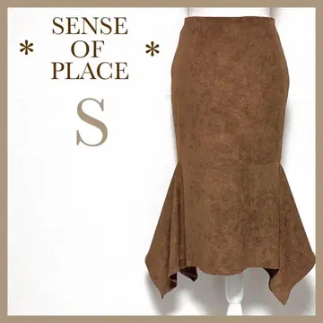 센스 오브 플레이스 어반 리서치 스웨이드 느낌 무릎 기장 머메이드 스커트