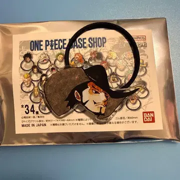 원피스 베이스샵 카오카오오카오 머리끈 미호