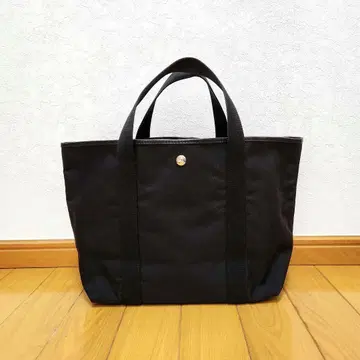 에르베샤 펠리에 605C 느와르