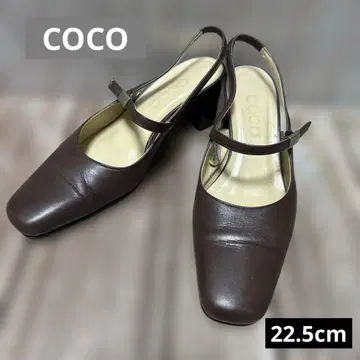 COCO 일본제 35 (22~22.5cm) 메리 제인 펌프스