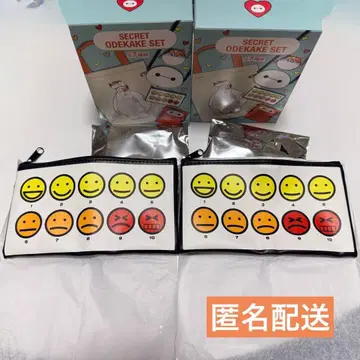 시크릿 외출 세트 베이맥스 2점 세트