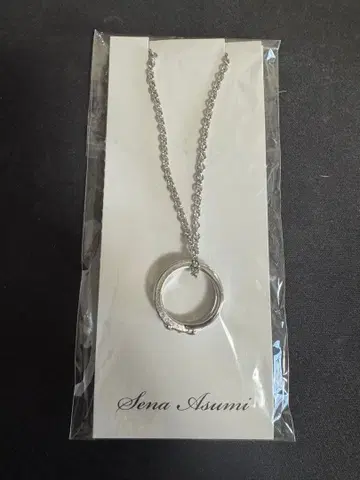 브이스포! 아스미 세나 링 목걸이