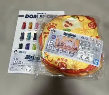 제일복권 원피스 미래섬 에그헤드 2세트