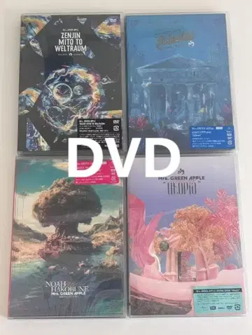 Mrs. GREEN APPLE 일반ver DVD 4작품