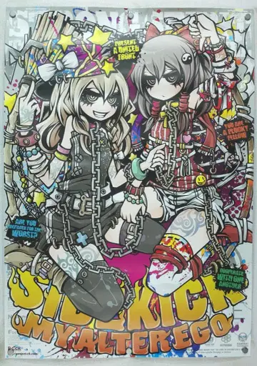 Project.C.K. 양면 B2 포스터