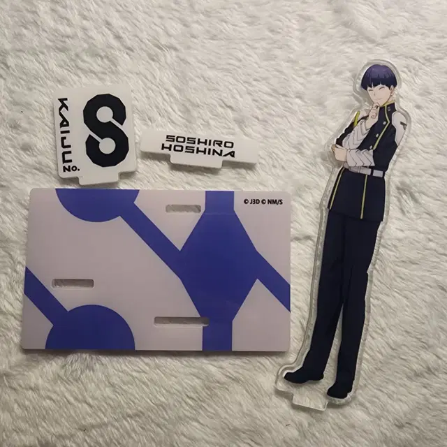 괴수 8호 호시나 소우시로 아크릴 스탠드 양도