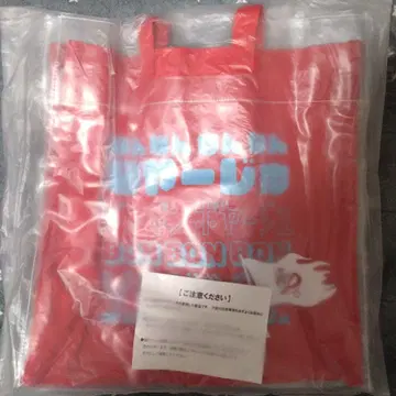 미개봉 새상품 나니와단시 투어 쇼핑백