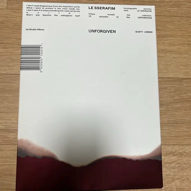 르세라핌 UNFORGIVEN 앨범