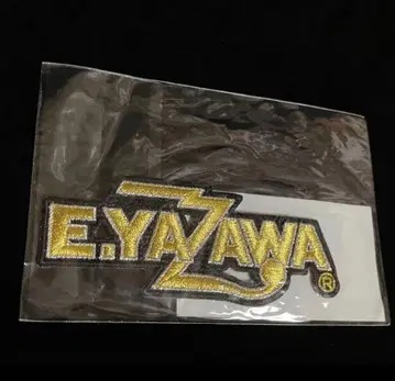 야자와 에이요시 자수 다리미 패치 (로고) E.YAZAWA 로고 골드