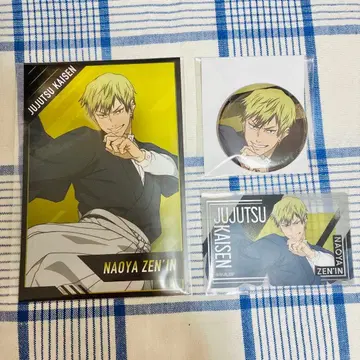 주술회전 젠인 나오야 애니메이트 페어 캔뱃지 클리어 카드 엽서