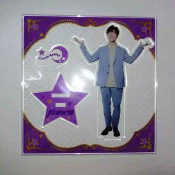 카미야 히로시 아크릴 스탠드