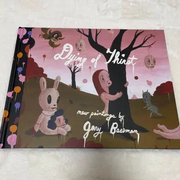 게리 베이스먼 아트북 Dying of Thirst