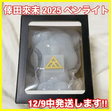 [ 1회 사용 ] 코다 쿠미 2025 응원봉 정가 6500엔