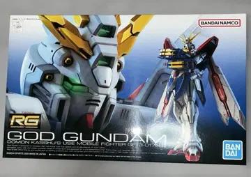 RG 1/144 기동무투전 G 건담 갓건담