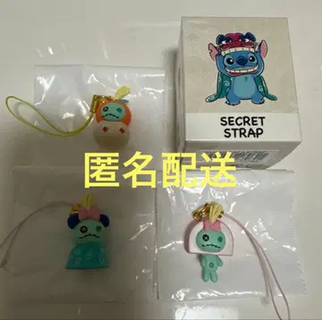 디즈니 스토어 스티치 시크릿 스트랩 스크램프 3종 세트
