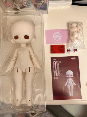 BONBON GALAXY 소혜 화이트 스킨 인형 바디 체리 바디 미사용