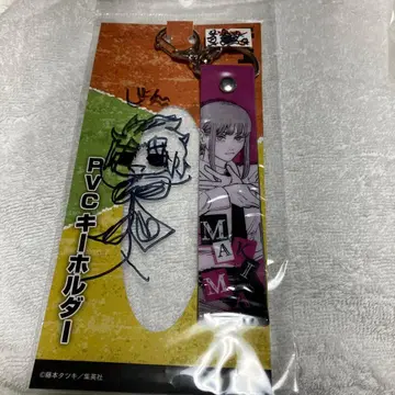 체인소 맨 PVC 키링 미니 브릿지 케이스 세트 하자 있음 초특가