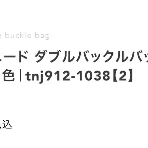 3번째 상품 이미지