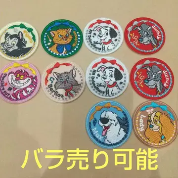 디즈니 자수 스티커 10개