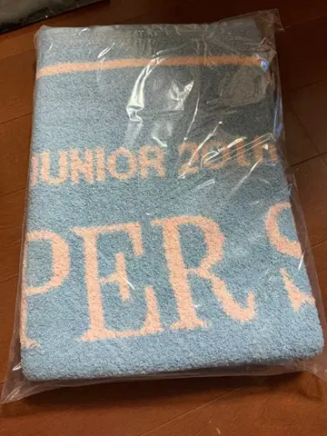 SUPERJUNIOR 담요 미개봉품