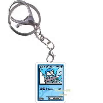 포켓몬 카드 키링 팽도리