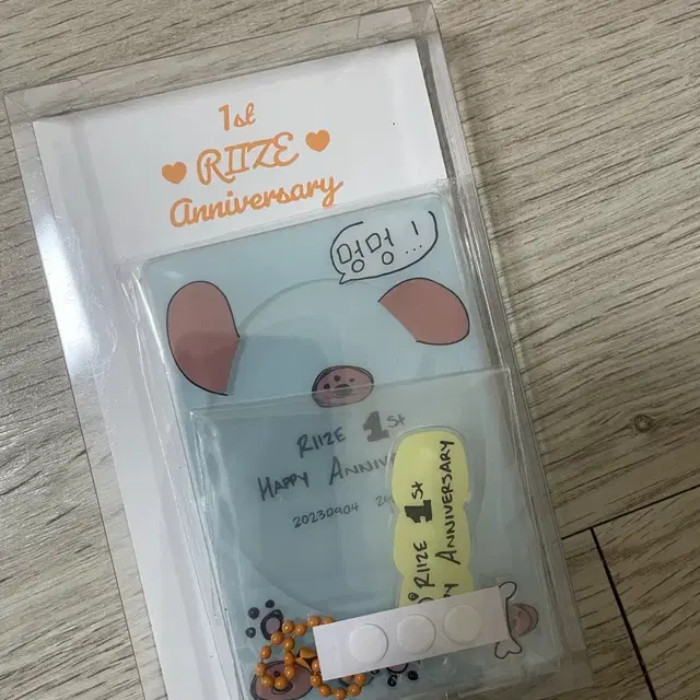 라이즈 앤톤 1주년 아크릴 스탠드+포카