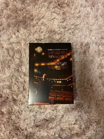 사이타마현 셰익스피어 시리즈