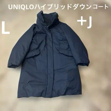 질 샌더 x 유니클로 +J 플러스제이 하이브리드 다운 코트 [ L ]