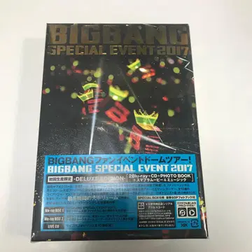 BIGBANG SPECIALEVENT2017 2Bluray+CD