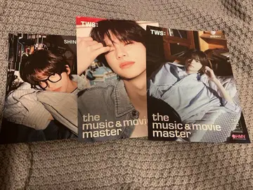 TWS 신유 플라이어 세트