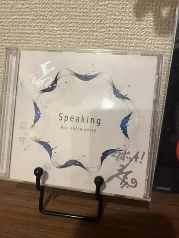 mrs.green apple speaking 초회 한정판 사인 포함