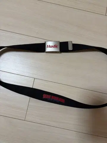 트루 릴리전 벨트