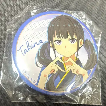 리코리스 리코일 로손 캔뱃지 타키나