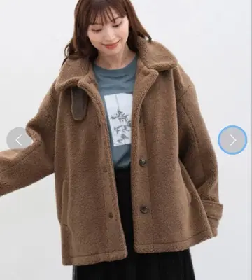 Honeys 스탠드 보아 자켓 브라운