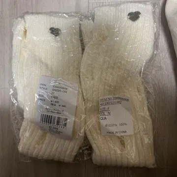 idem 데미지 레그 워머 ivory