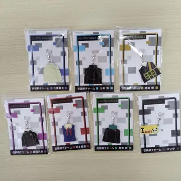 주술회전 의상 패턴 참 7개 세트