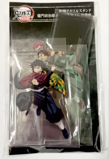 귀멸의 칼날 격투 아크릴 스탠드 카마도 탄지로 토미오카 기유 아카자