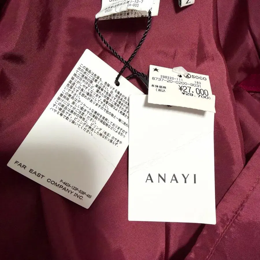 9번째 상품 이미지