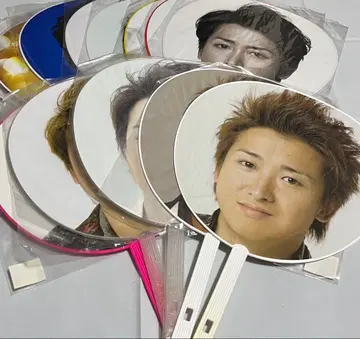 아라시 오노 사토시 군 점보 부채 13장 세트 묶음 판매