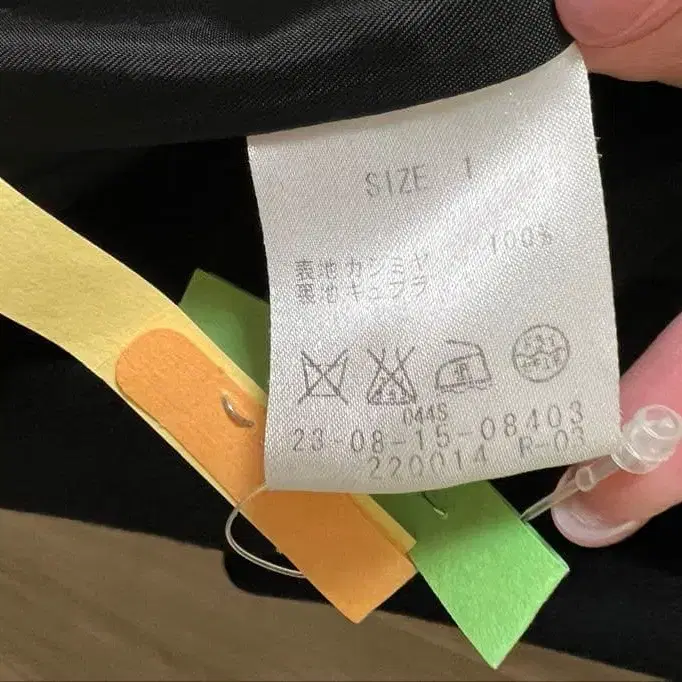 6번째 상품 이미지