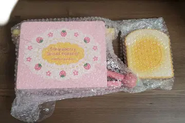 마더 가든 모닝 토스터 토스터 토스트 식빵(현)1