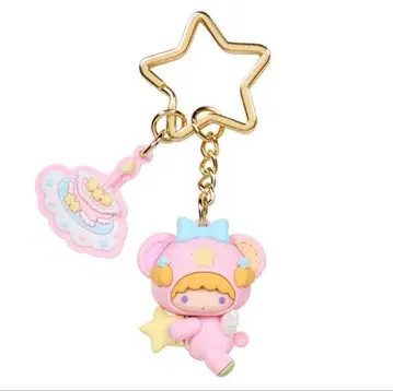 리틀트윈스타 별하늘의 엔젤 시크릿 키링 키키라라 포프