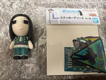 제일복권 HUNTER x HUNTER H상 이르미